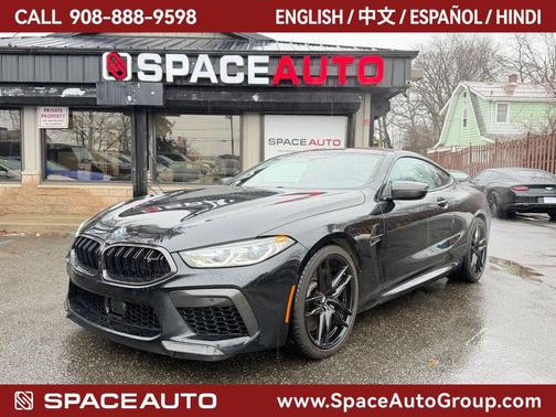 2024 BMW M8 Competition