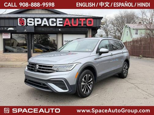 2023 Volkswagen Tiguan 2.0T S 4MOTION