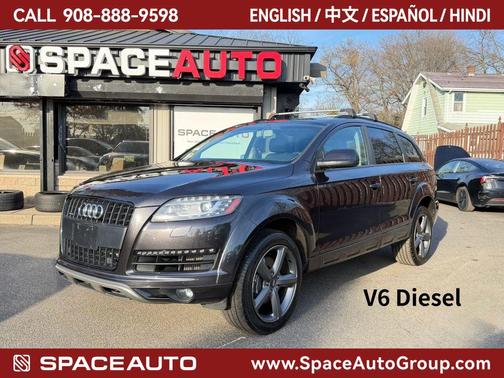 Gray 2015 Audi Q7 3.0 TDI Premium Plus
