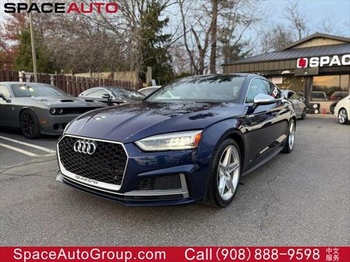 2018 Audi S5 3.0T Premium Plus