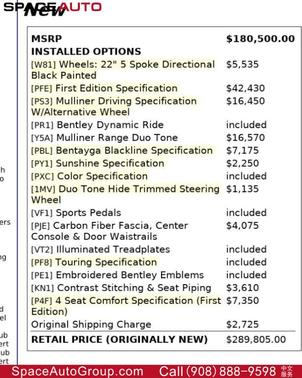 2021 Bentley Bentayga V8