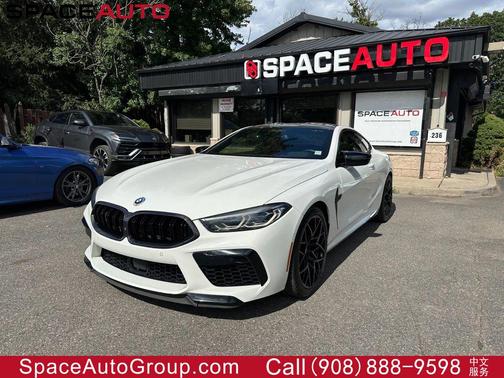 2020 BMW M8 Competition