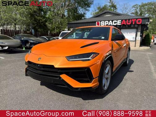2023 Lamborghini Urus S