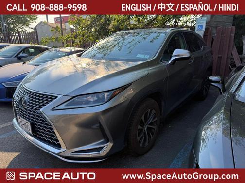 Atomic Silver 2020 Lexus RX 350 Base