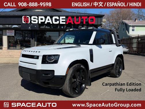 Carpathian Grey Premium Metallic 2023 Land Rover Defender 90 Carpathian Edition
