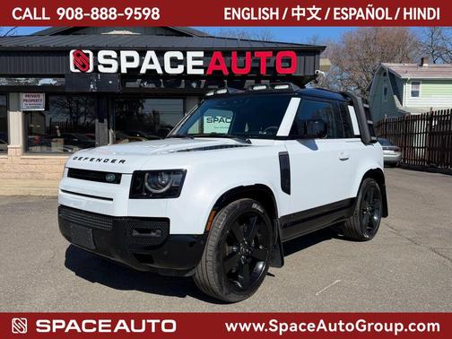 Carpathian Grey Premium Metallic 2023 Land Rover Defender 90 Carpathian Edition