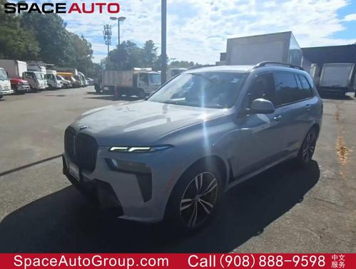 2023 BMW X7 xDrive40i