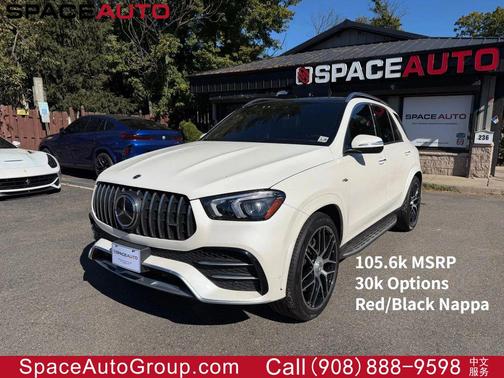2023 Mercedes-Benz AMG GLE 53 4MATIC+