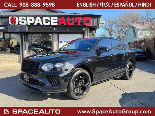 2022 Bentley Bentayga V8