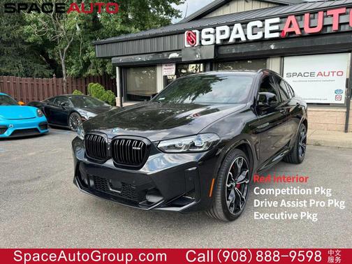 2022 BMW X4 M AWD