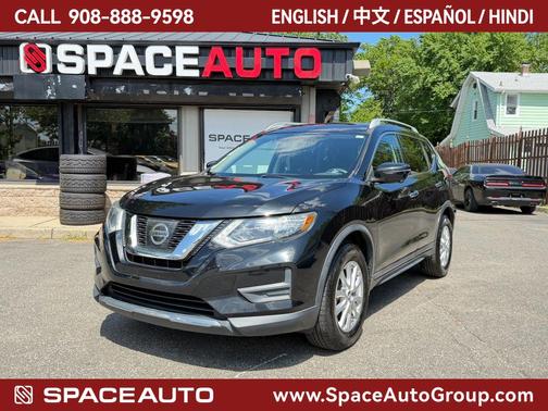 Magnetic Black 2017 Nissan Rogue SV