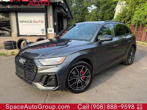 2021 Audi SQ5 3.0T Premium Plus