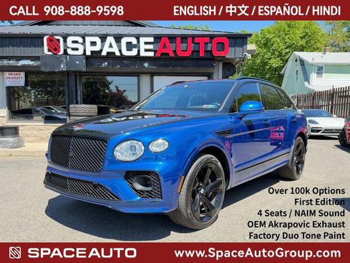 Blue 2021 Bentley Bentayga V8