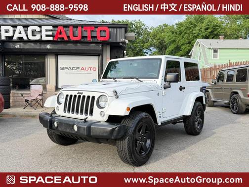 Bright White Clearcoat 2015 Jeep Wrangler Sport