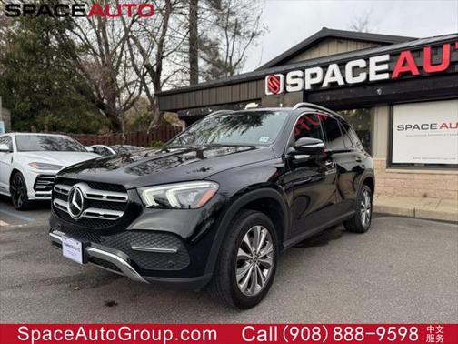 2020 Mercedes-Benz GLE 350 4MATIC