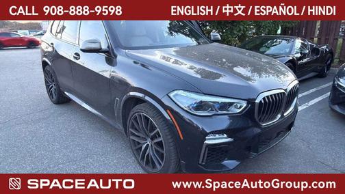 Black Sapphire Metallic 2020 BMW X5 M50i