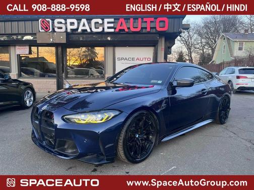 2022 BMW M4 Competition xDrive