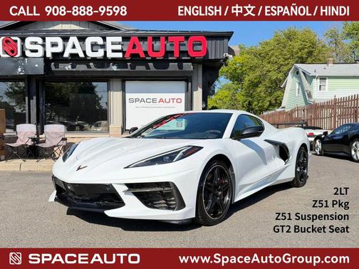 Arctic White 2022 Chevrolet Corvette Stingray w/2LT