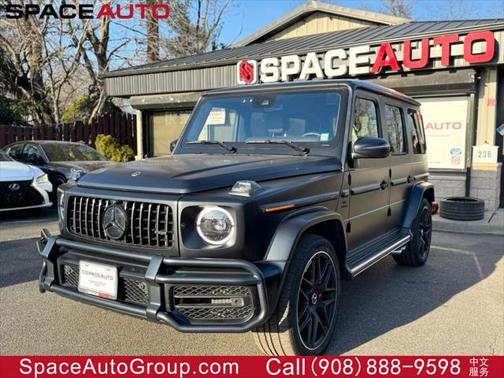 2023 Mercedes-Benz AMG G 63 4MATIC