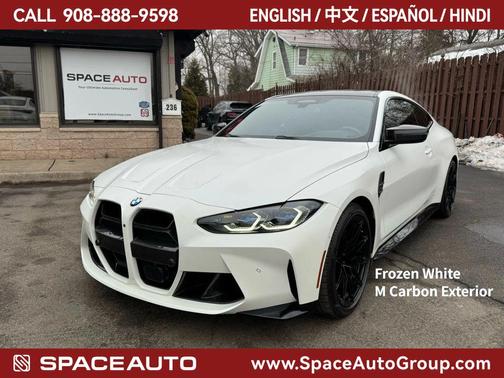 2022 BMW M4 Competition xDrive