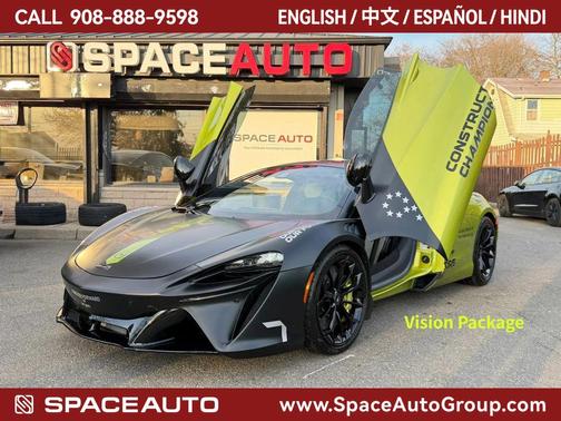 Green 2023 McLaren Artura Performance
