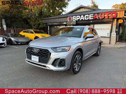 2022 Audi Q5 45 S line Premium Plus