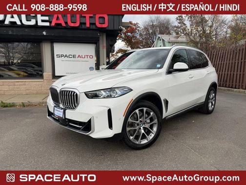 2025 BMW X5 xDrive40i