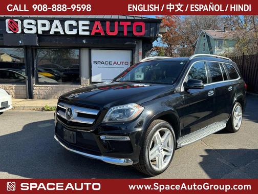2015 Mercedes-Benz GL-Class 4MATIC