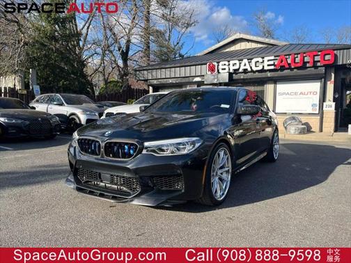 2018 BMW M5 Base