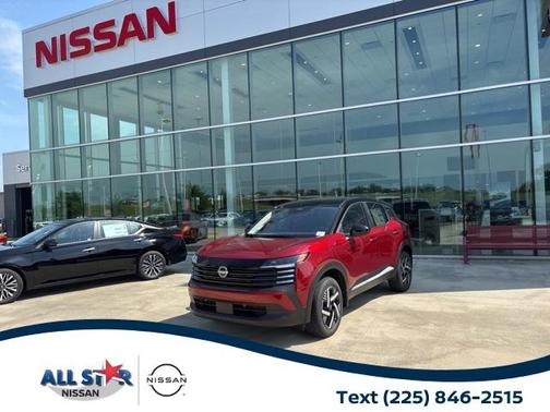 2025 Nissan Kicks SV