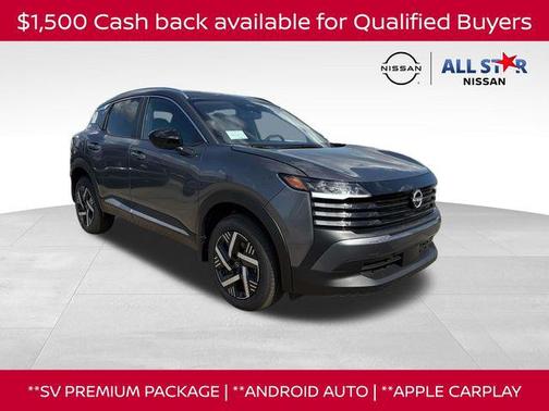 2026 Nissan Kicks SV