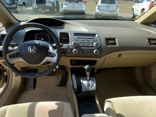 2007 Honda Civic EX