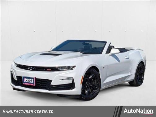 2023 Chevrolet Camaro 2SS