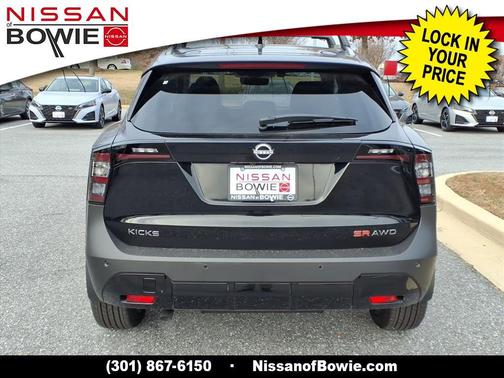 2026 Nissan Kicks SR