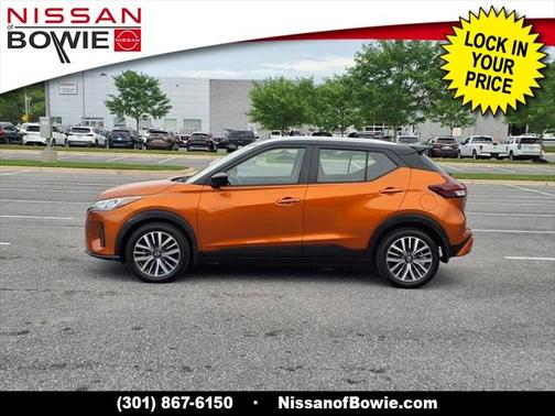 2022 Nissan Kicks SV