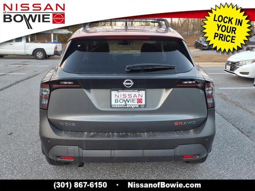 2026 Nissan Kicks SR