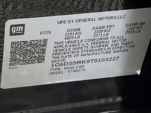 2026 Cadillac CT5 Premium Luxury AWD