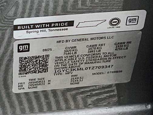 2026 Cadillac VISTIQ Luxury