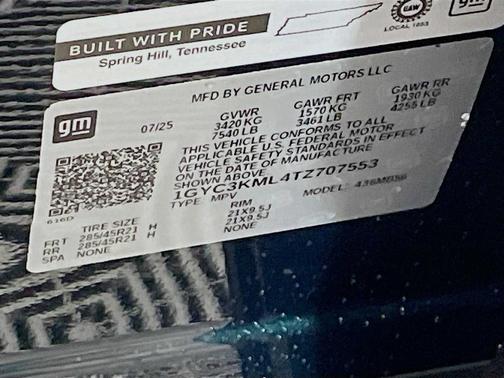 2026 Cadillac VISTIQ Luxury