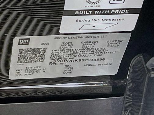 2025 Cadillac LYRIQ Luxury