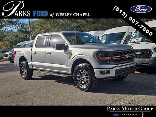 2025 Ford F-150 Tremor