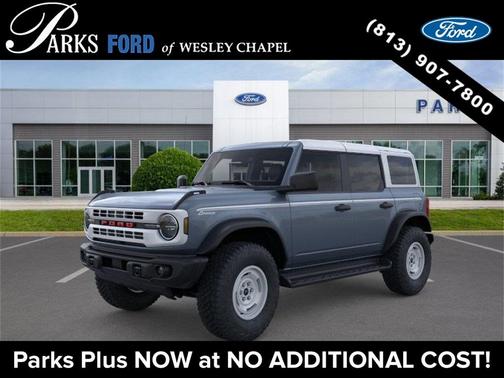 2025 Ford Bronco Heritage Edition