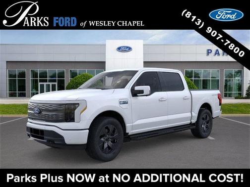 2025 Ford F-150 Lightning LARIAT