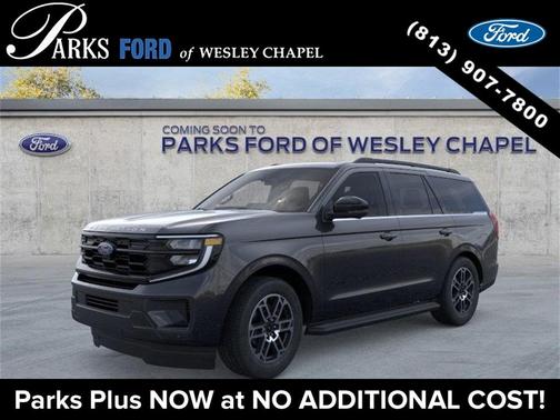 2025 Ford Expedition Active