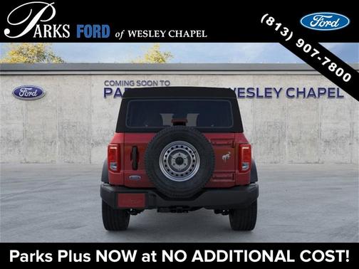 2025 Ford Bronco Base