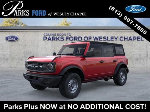 2025 Ford Bronco Base