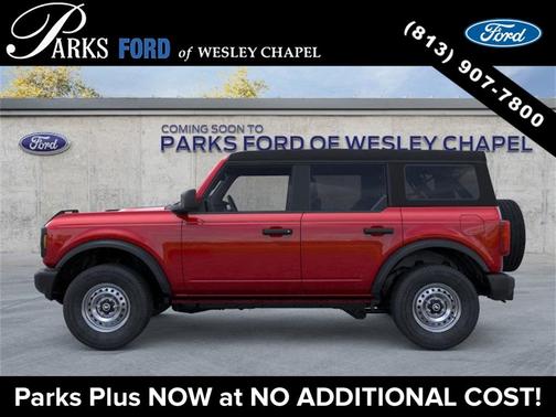 2025 Ford Bronco Base