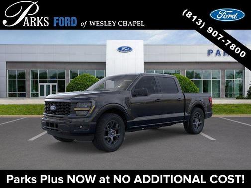 Agate Black Metallic 2026 Ford F-150 STX