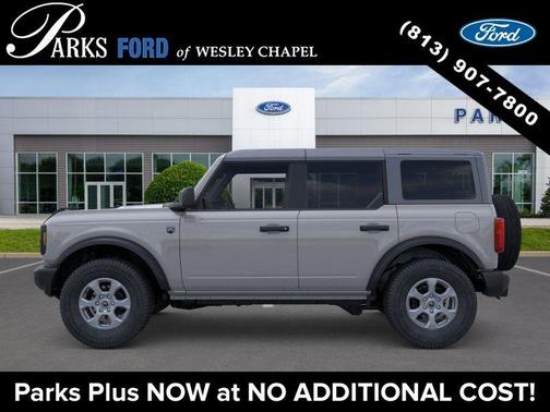 Avalanche Gray 2026 Ford Bronco Big Bend