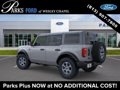Avalanche Gray 2026 Ford Bronco Big Bend
